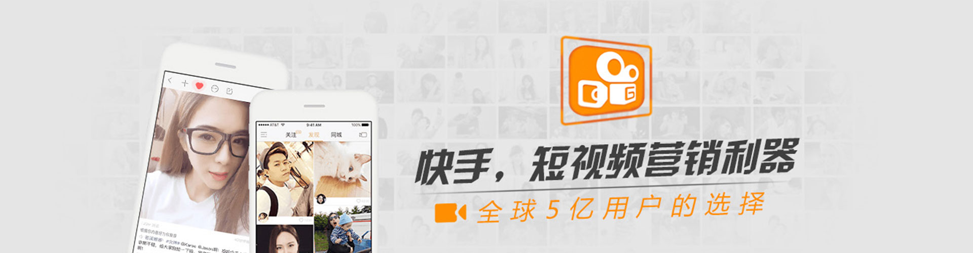 尼木朋友圈信息流
