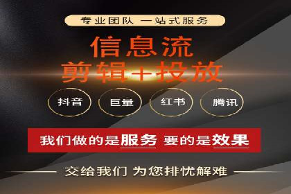 SEM竞价推广实战：快速提升关键词排名案例
